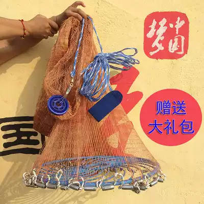 Hand throwing nets, fishing nets, fishing nets, big Frisbee throwing nets, spinning nets, hand casting nets, easy throwing, fishing, catching fish artifact