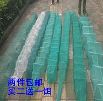 Alligator totem folding fishing net shrimp cage automatic fishing net shrimp net fishing tool catching fish net fishing net shrimp fishing gear