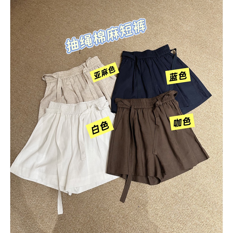 Bargain Find 0605【Nana's New Arrivals】Drawstring Cotton-Linen Shorts, Non-Fading, Non-Exchangeable, Meina Bottoms Bargain Find 0605【Nana's New Arrivals】Drawstring Cotton-Linen Shorts, Non-Fading, Non-Exchangeable, Meina Bottoms