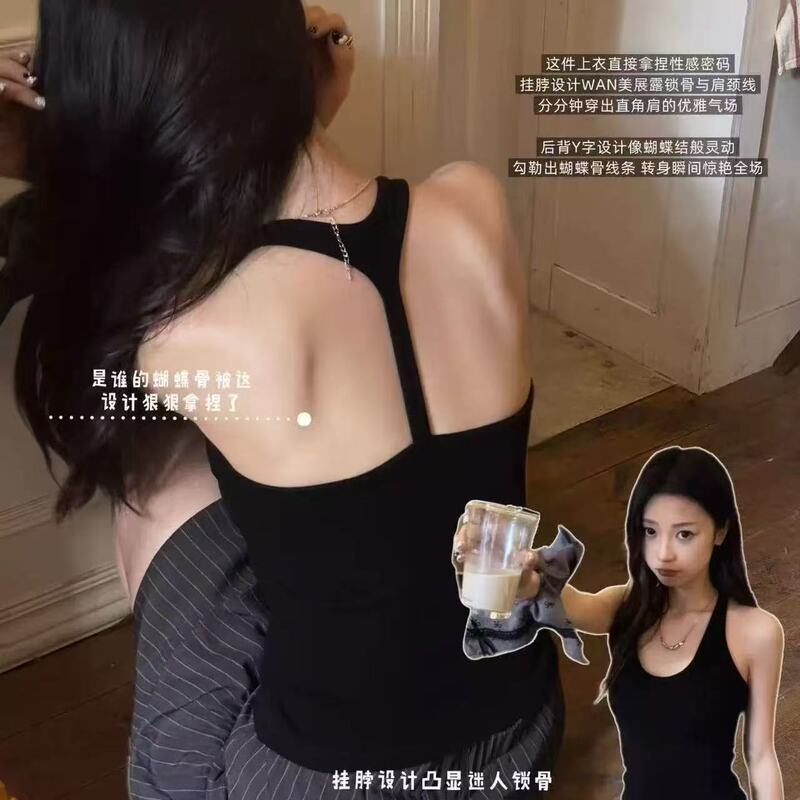 0521【Nana Benefits】Halter Neck Strapless Top with Cup Pads, Beautiful Back Design, Non-Fading, Non-Exchangeable, Popular Item