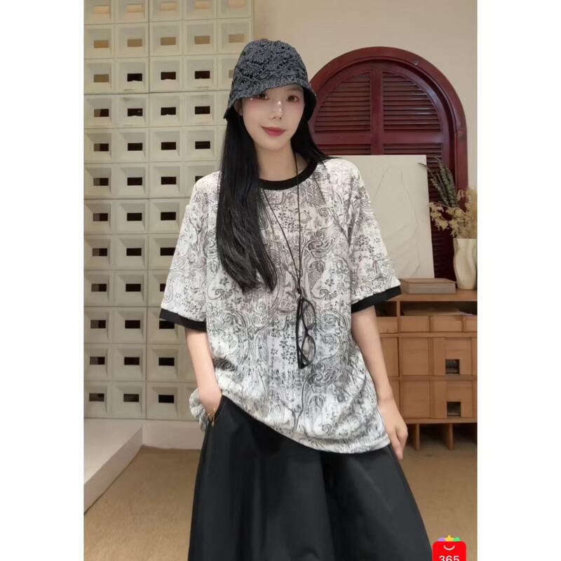 Bargain Find 0614【Nana's Offer】Cashew Flower Pattern Top, Non-Fading, Non-Exchangeable, Meina Top