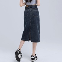 Rear open fork Jeans Half Body Dress Woman Little Sub autumn dress with explicit high school Long paragraph a word bag hip skirt 145xxs