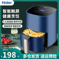 Haier Air Fryer Household Intelligent No Oil Fries Multifunction Automatic Large Capacity Electric Fryer A-P3802