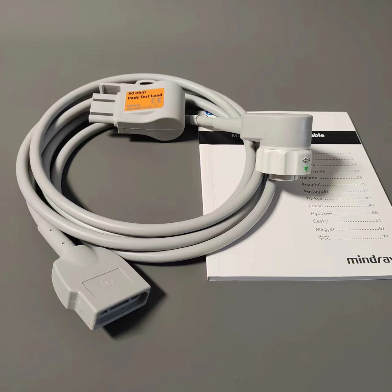 Mindray迈瑞原装除颤仪D3D5D6接电极片电缆线链接线MR6702含负载