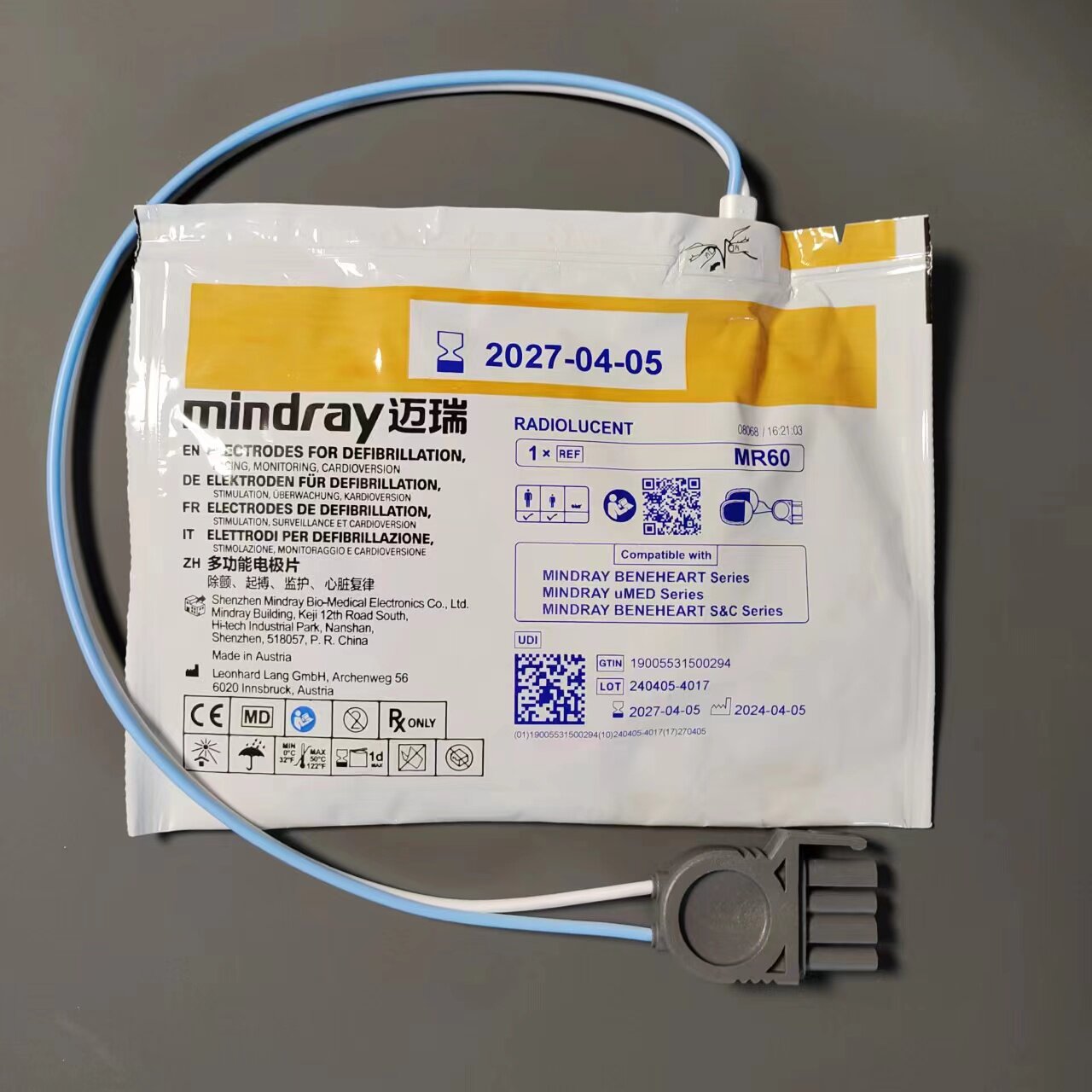 MR60迈瑞原装除颤监护仪D1D3D2D5D6成人多功能一次性电极贴