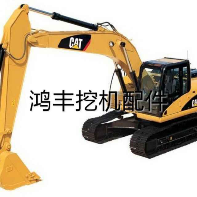 消声器挖掘机