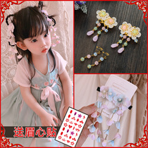 Childrens ancient costume hair jewelry Female court hair clip Princess girl Super Fairy Ancient Hanfu Super Fairy full set of tassel hair branches