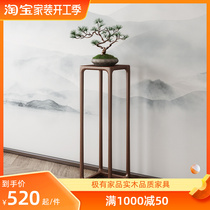 New Chinese solid wood walnut wood flower shelving shelf Living room Balcony Flowers A Few Floor Type Indoor Bonsai Flower Pots Shelf