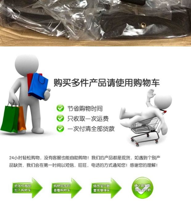 Máy đo cực lớn Z4 không khí Xoài nhỏ Xiao Ming M1 M2S1S2 khung máy chiếu - Phụ kiện máy chiếu màn chiếu 100 inch