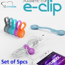 韩国设计硅胶磁性绕线夹MP4手机蓝牙耳机线夹Magnetic Wire Clips