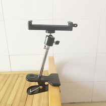 Mango Xiaomei bedroom cinema artifact bedside special bracket Xiaoming M2 M1 S2S1 pole rice Z4 Air shelf