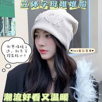 Autumn and winter new style Japanese face-showing small letters cold hat female Internet celebrity spring and autumn Baotou hat large head circumference retro knitted hat