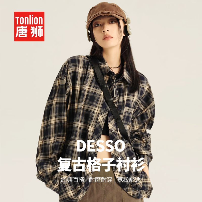 Tangshi グループ DESSO レトロルーズ韓国チェック柄シャツ女性のシャツ香港スタイル長袖ミッドレングス 2024 新しい
