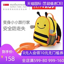 Skip hop American fashion childrens small school bag Animal cute cartoon kindergarten men and women shoulder anti-loss