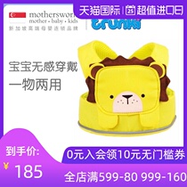 British Trunki Toddlepak baby toddler belt Infant children anti-loss vest anti-fall le traction rope