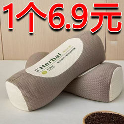 [Selected Buckwheat] Pillow to protect cervical vertebra sleep single person to help a pillow core adult cylindrical traction lumbar vertebra pillow