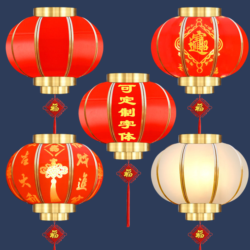 Solar full copper gates Home Outdoor Waterproof Chandelier Big modern minimalist China Wind Balcony Lantern