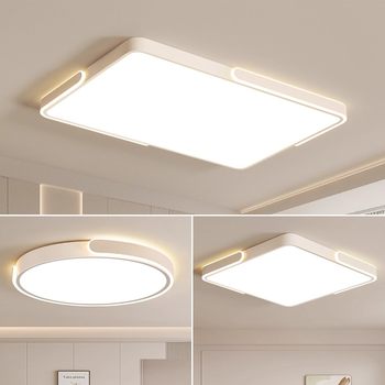 Nordic full spectrum eye protection rectangular led ceiling lamp bedroom living room hall restaurant whole house lighting package