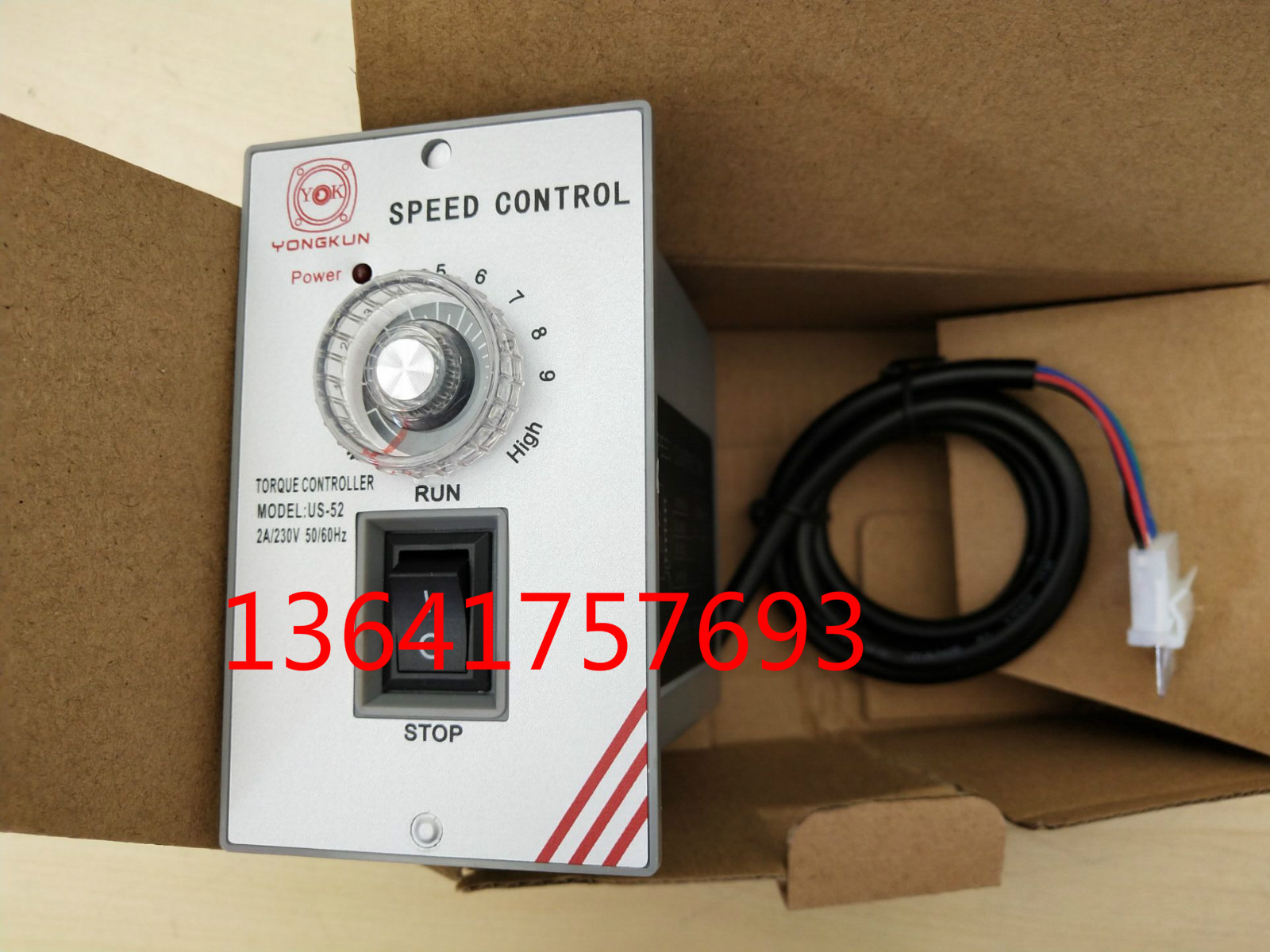YK speed regulator YONGKUN CONTROLLER SPEED CONTROL US-52 6-250W 60W