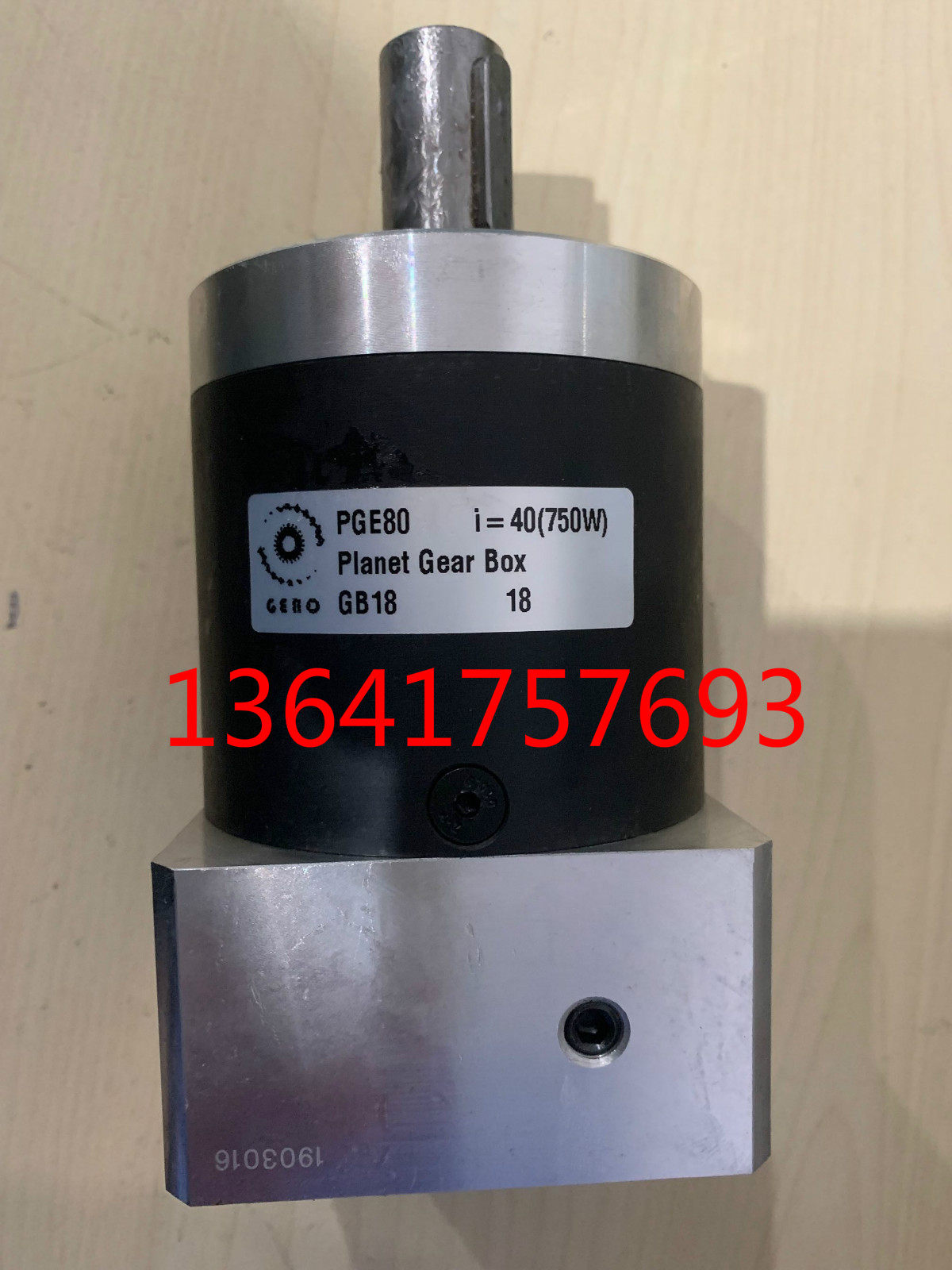 GBO cutting machine reducer PGE80 I=40 (400W) (750W) GEBO gear reducer