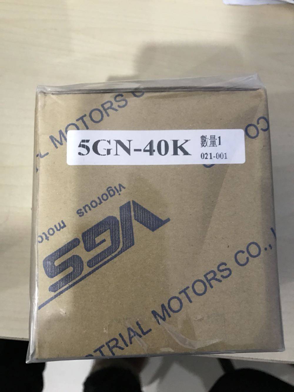 Original Taiwan VGS reducer 5GU-7.5K