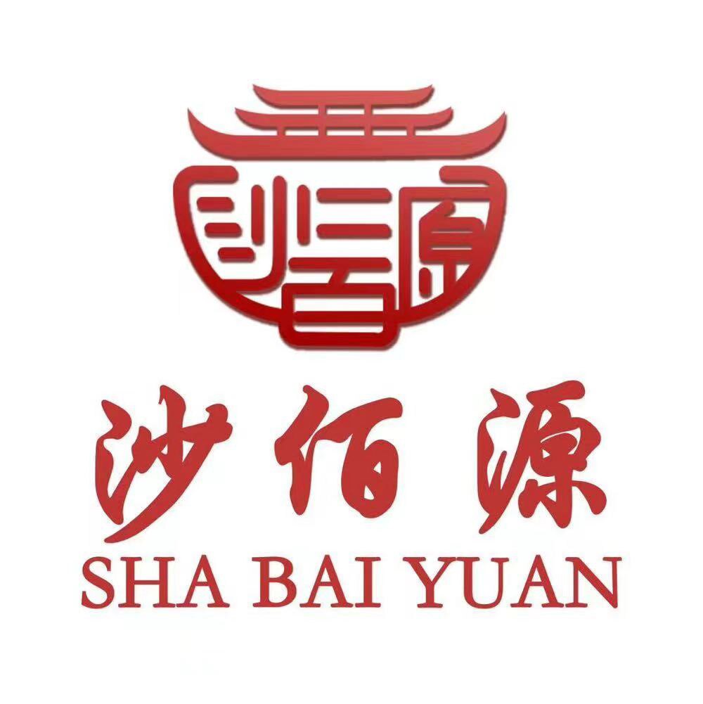 沙佰源优品的LOGO
