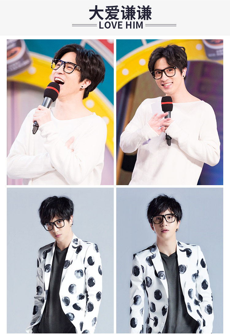 Montures de lunettes OTHER   en Plaque - Ref 3139847 Image 10