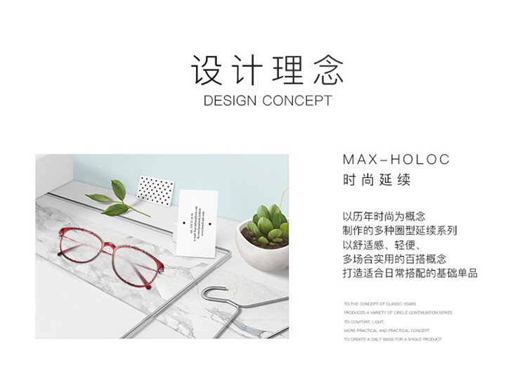 Montures de lunettes OTHER   en Memoire plastique - Ref 3139980 Image 16