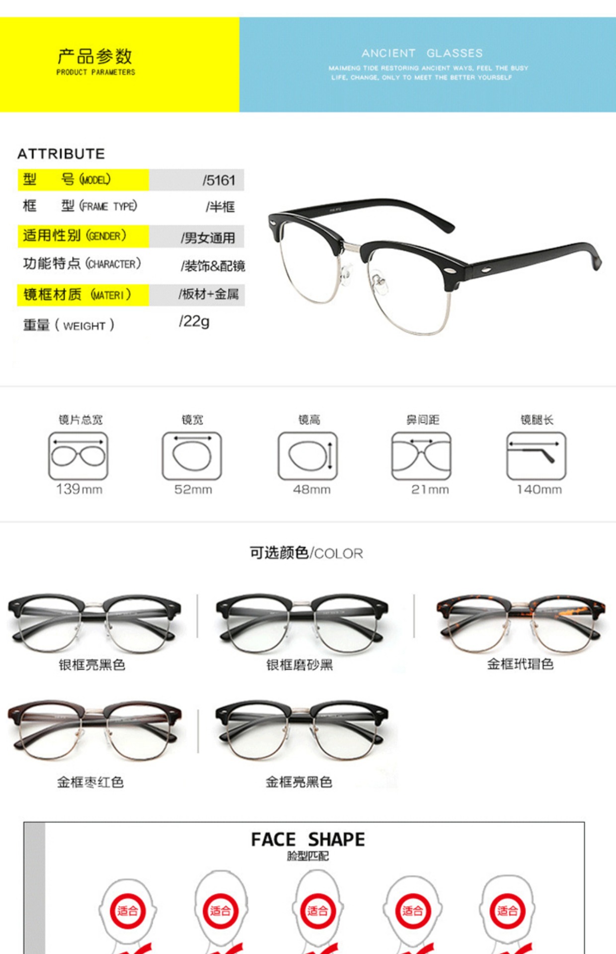 Kính gọng kính nửa khung retro dành cho nam và nữ hoàn thiện kính kim loại kính 0-100-150-200-300-400 độ - Kính khung mắt kính cận