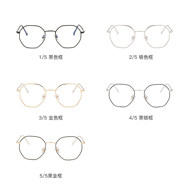 Kính cận thị nữ phiên bản thủy triều Hàn Quốc có một mức độ đa giác retro Phnom Penh đồng bằng mặt tròn khung mắt màu đỏ mô hình nam kính tom ford
