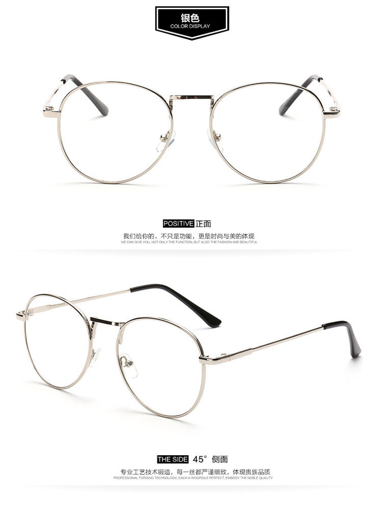 Montures de lunettes OTHER   en Metal memoire - Ref 3140218 Image 18