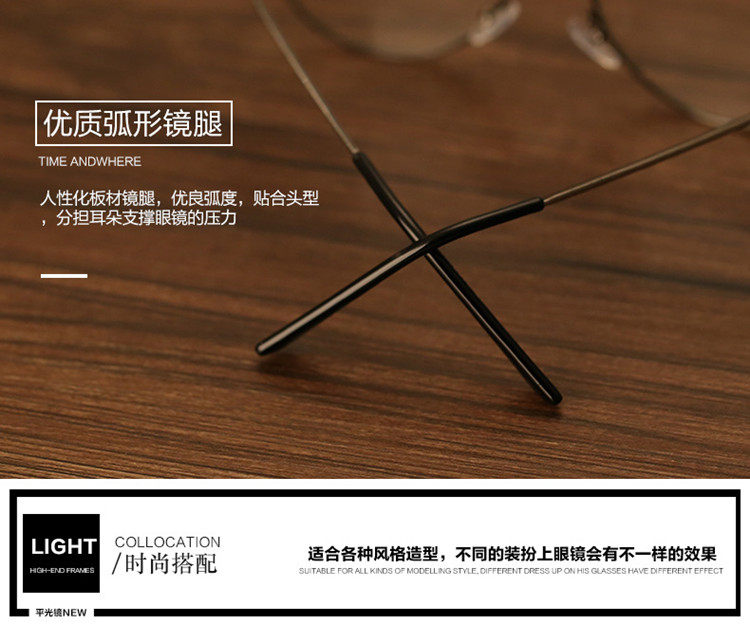 Montures de lunettes OTHER   en Metal memoire - Ref 3140218 Image 23