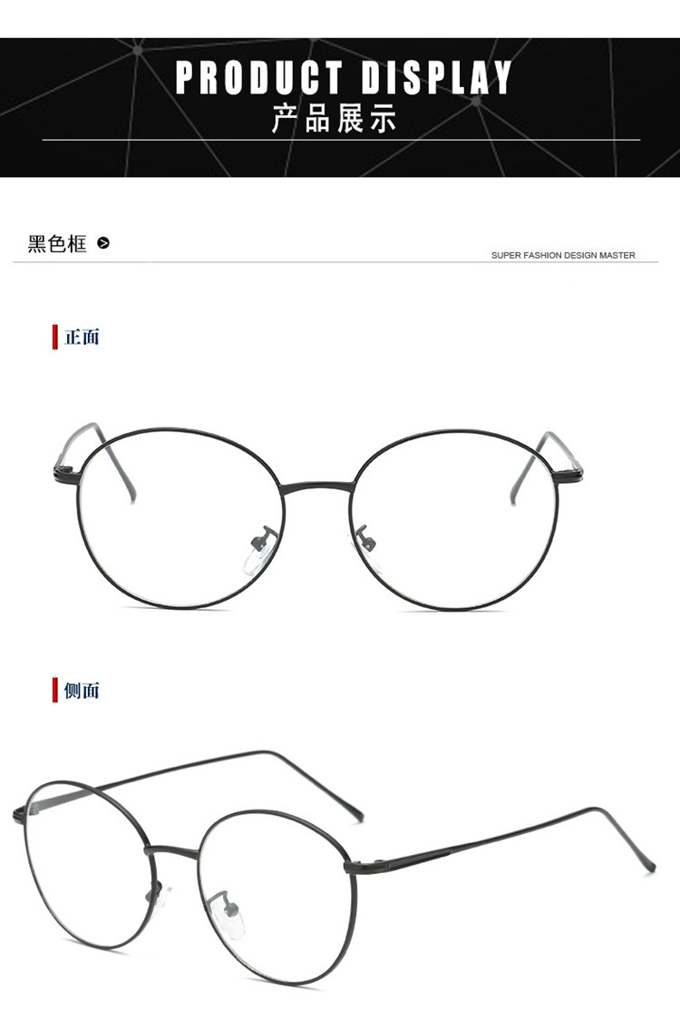 Khung kim loại tròn retro kính cận thị 100 độ nữ đã hoàn thành 300 phiên bản Hàn Quốc của nghệ thuật thủy triều phẳng gương nam 500 độ - Kính khung mắt kính gucci