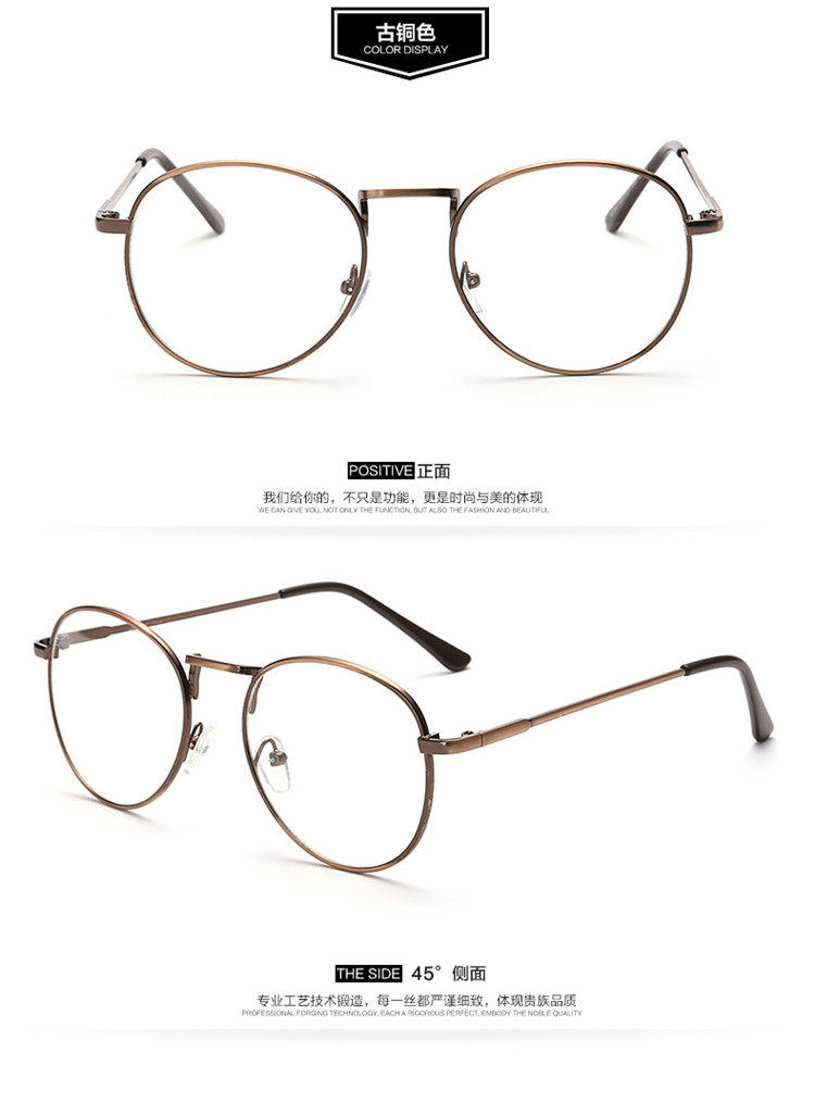 Montures de lunettes OTHER   en Metal memoire - Ref 3140218 Image 17