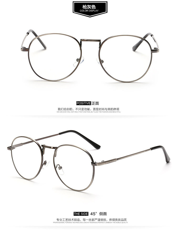 Montures de lunettes OTHER   en Metal memoire - Ref 3140218 Image 20