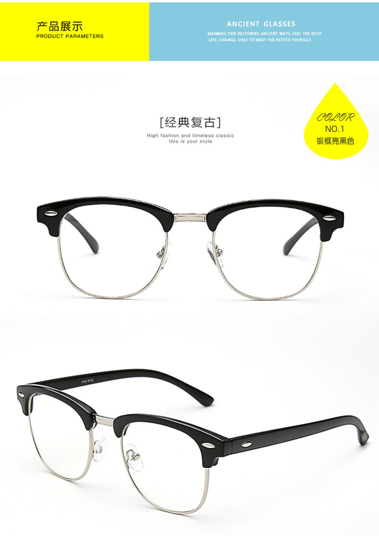Kính gọng kính nửa khung retro dành cho nam và nữ hoàn thiện kính kim loại kính 0-100-150-200-300-400 độ - Kính khung mắt kính cận