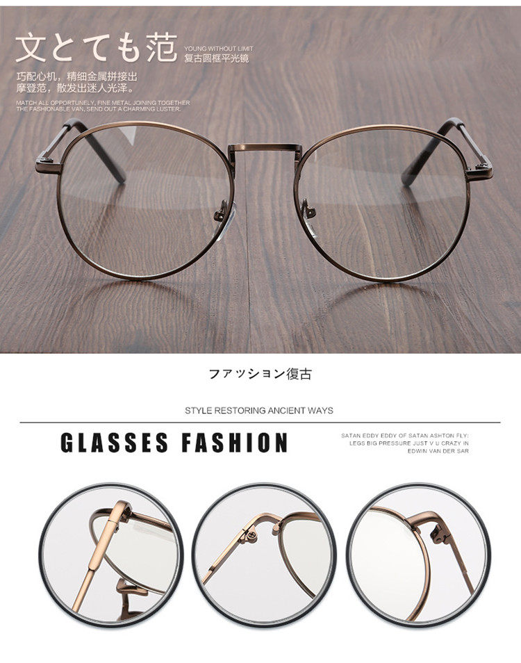 Montures de lunettes OTHER   en Metal memoire - Ref 3140218 Image 12