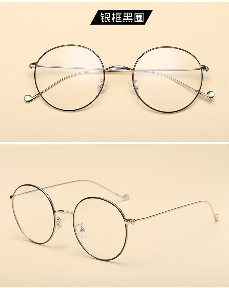 Montures de lunettes OTHER   en Metal memoire - Ref 3139915 Image 22