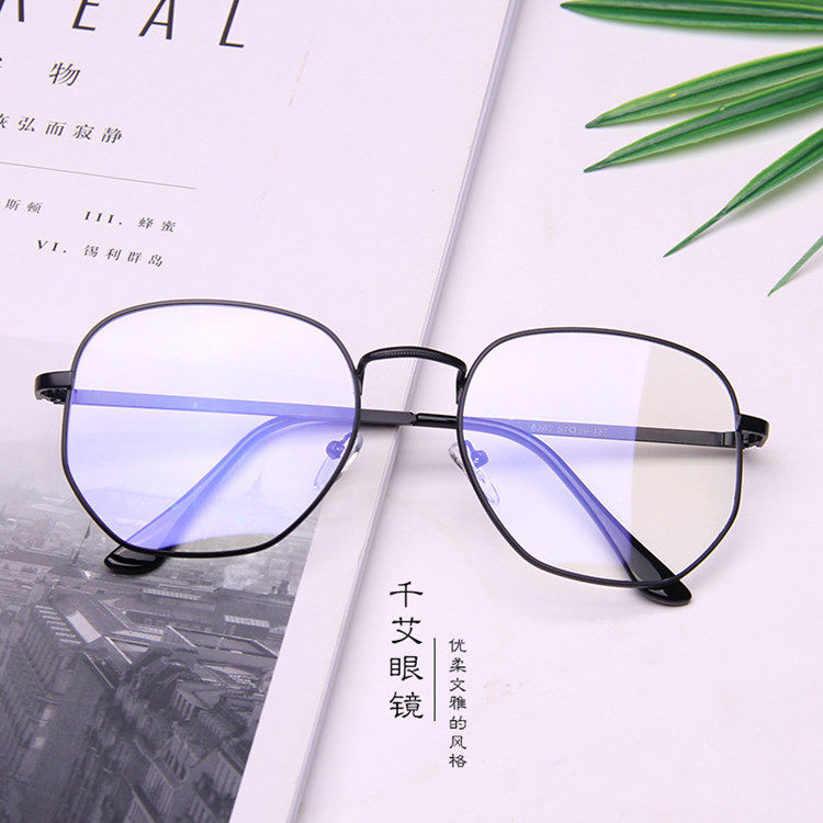 Montures de lunettes OTHER   en Metal memoire - Ref 3140618 Image 21