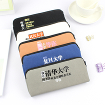 Tianyu famous University series pen bag stationery fashion trend fun hipster single double layer large capacity canvas bag
