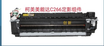 Konica Minolta C266 C226 C225 Fusing Heating Assembly Copier Parts Original Disassembled In-Stock