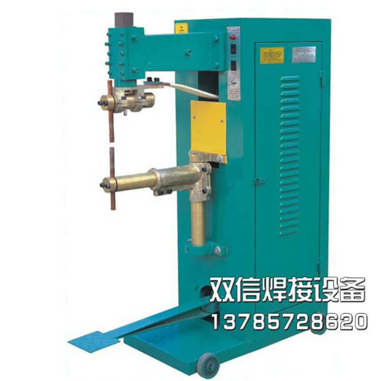 Foot spot welding machine DN-16 25 40 type metal spot welding machine touch welding machine Resistance welding machine controller control
