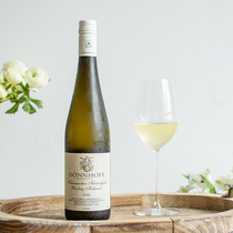 The Great Hall of Fame Duhoff Garden Ray Commander Sweet White Donnhoff RieslingKabinett2020