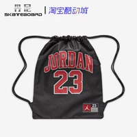 FJ6804-010 [черный и красный] Размер