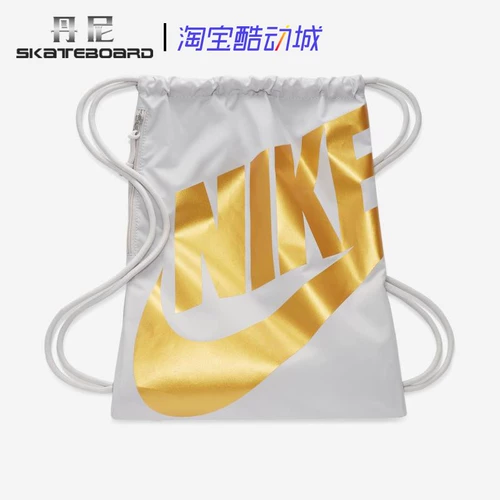 Nike, спортивная барсетка подходит для мужчин и женщин для отдыха для спортзала для тренировок, портативная сумка для обуви, сумка-органайзер, надевается на плечо, на шнурках