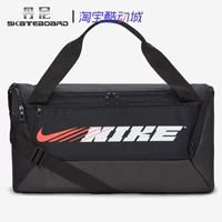 CU9476-010 [черный] Размер