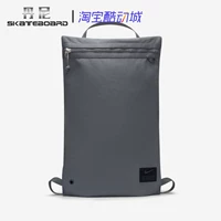 CQ9455-084 [табачный пепел]