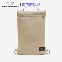 CQ9455-208 【Caski】