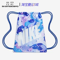 DQ5151-411【Фиолетовый синий】 Размер