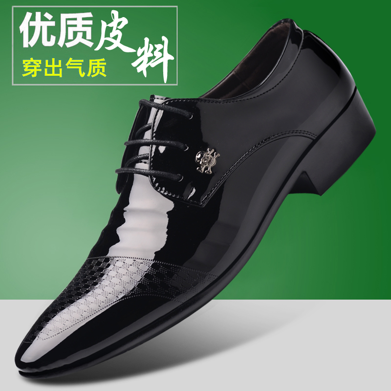 2017新款韩版尖头皮鞋男英伦商务正装男士休闲鞋系带男鞋婚鞋潮鞋